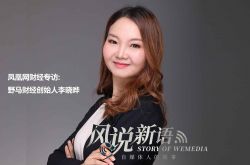 (7分钟科普下)朔州工厂咨询电话多少_哔哩哔哩-3
