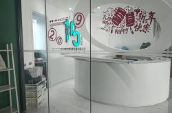 (7分钟科普下)朔州工厂咨询电话多少_哔哩哔哩-2